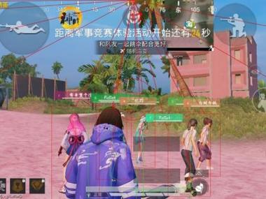 和平精英在哪下载辅助软件（和平精英如何下载辅助器软件）